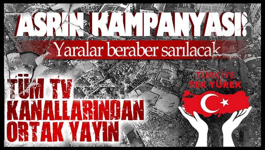 'Türkiye Tek Yürek' kampanyasına kimler ne kadar bağış yaptı? Toplanan miktar ne kadar? 10