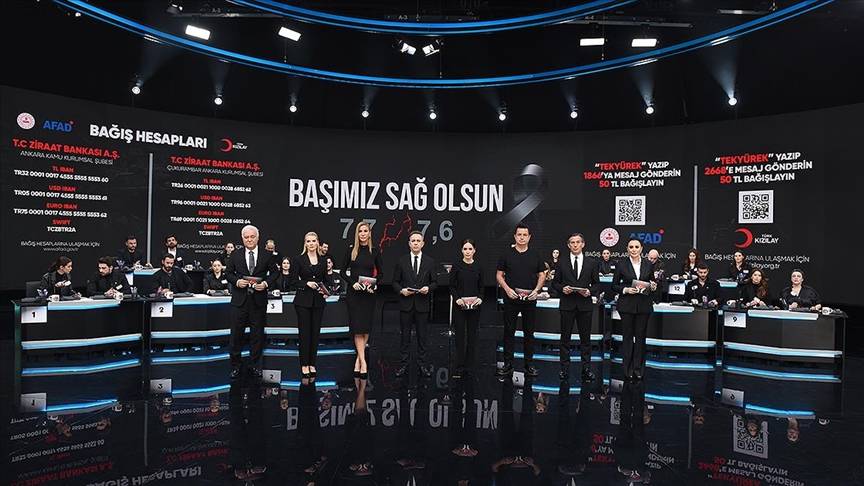 'Türkiye Tek Yürek' kampanyasına kimler ne kadar bağış yaptı? Toplanan miktar ne kadar? 12